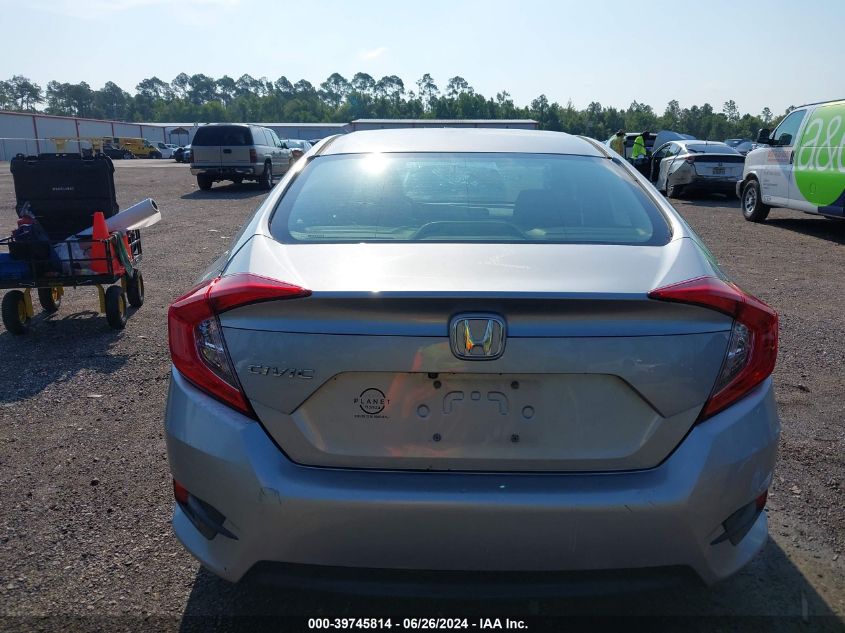 2016 Honda Civic Ex VIN: 19XFC2F77GE234056 Lot: 39745814