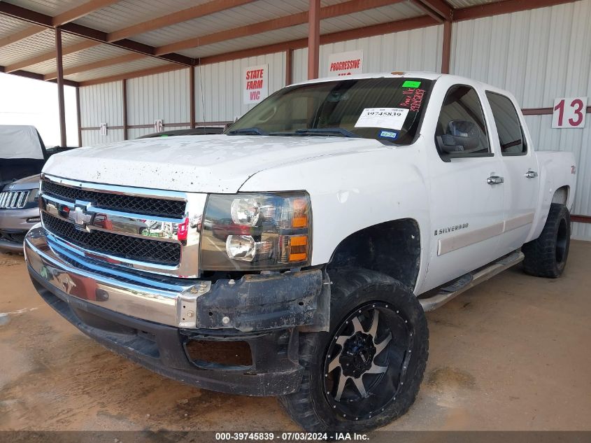 3GCEK13398G253997 2008 Chevrolet Silverado 1500 Lt1