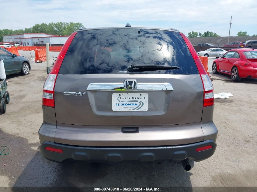 2009 Honda Cr-V Ex-L VIN: 5J6RE48779L013741 Lot: 39745910