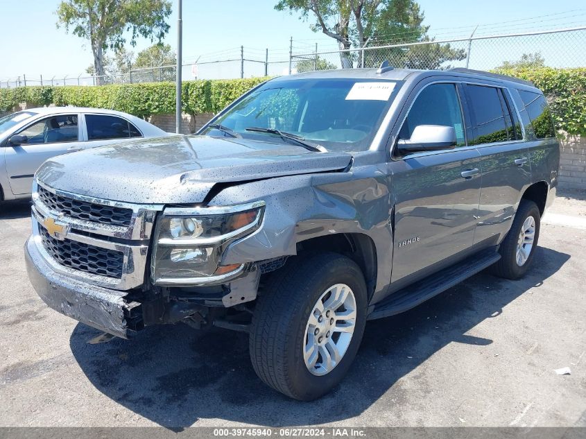 2019 Chevrolet Tahoe Ls VIN: 1GNSCAKC8KR258737 Lot: 39745940