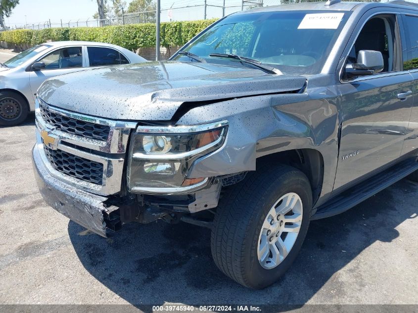 2019 Chevrolet Tahoe Ls VIN: 1GNSCAKC8KR258737 Lot: 39745940