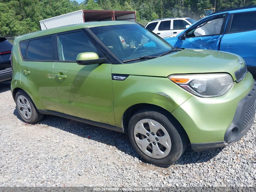 2015 Kia Soul VIN: KNDJN2A21F7764067 Lot: 39745989