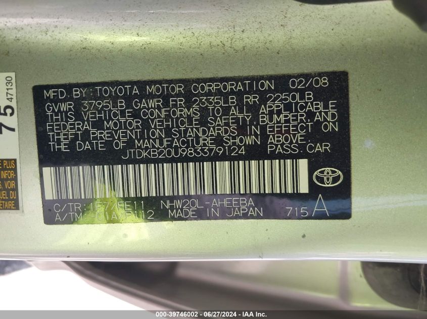 2008 Toyota Prius VIN: JTDKB20U983379124 Lot: 39746002