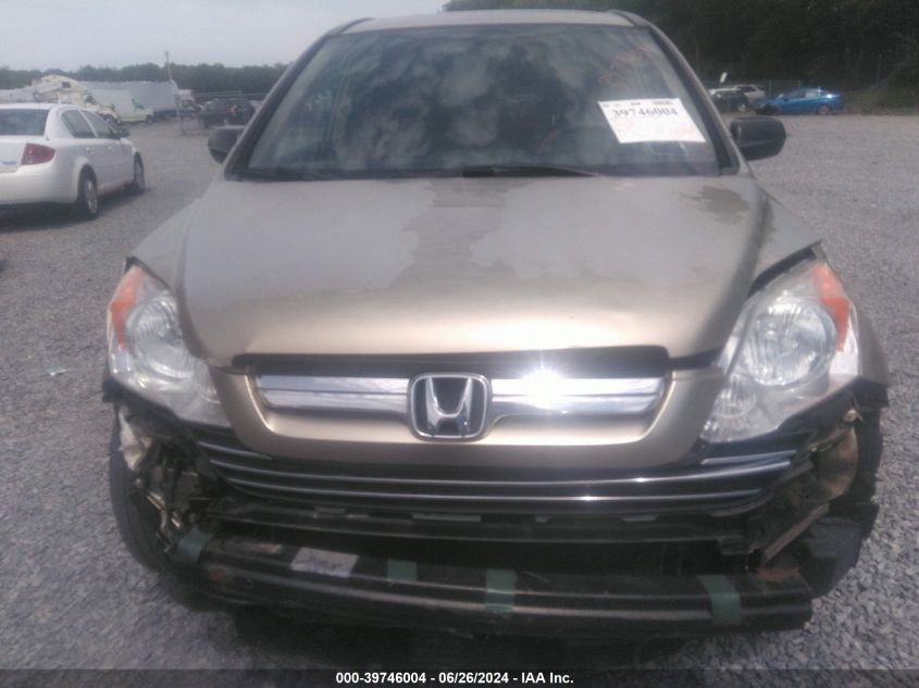 2007 Honda Cr-V Ex VIN: JHLRE48517C016638 Lot: 39746004