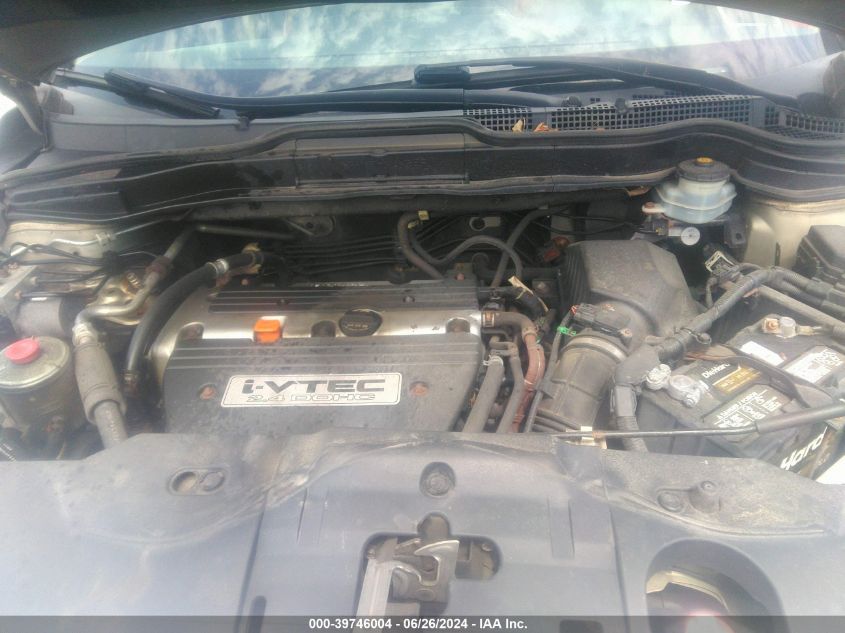 2007 Honda Cr-V Ex VIN: JHLRE48517C016638 Lot: 39746004