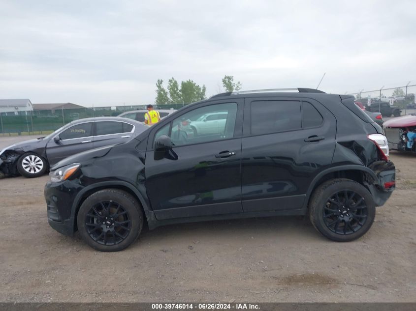 2022 Chevrolet Trax Awd Lt VIN: KL7CJPSM8NB557654 Lot: 39746014