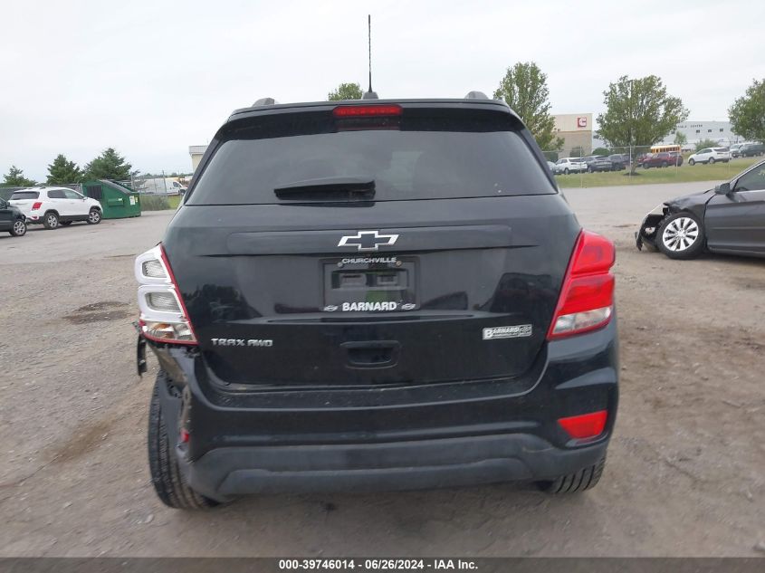 2022 Chevrolet Trax Awd Lt VIN: KL7CJPSM8NB557654 Lot: 39746014