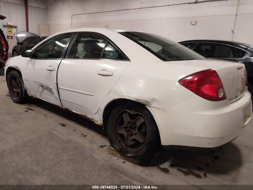 1G2ZG58B374133140 2007 Pontiac G6