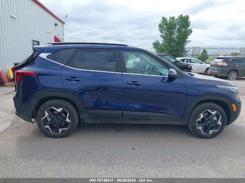 2024 Kia Seltos Ex VIN: KNDERCAA7R7531530 Lot: 39746031