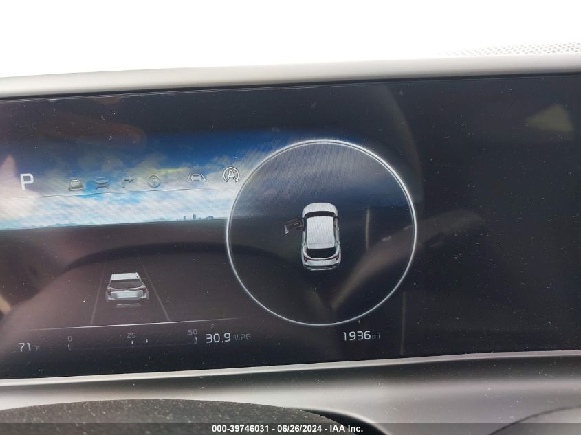 2024 Kia Seltos Ex VIN: KNDERCAA7R7531530 Lot: 39746031