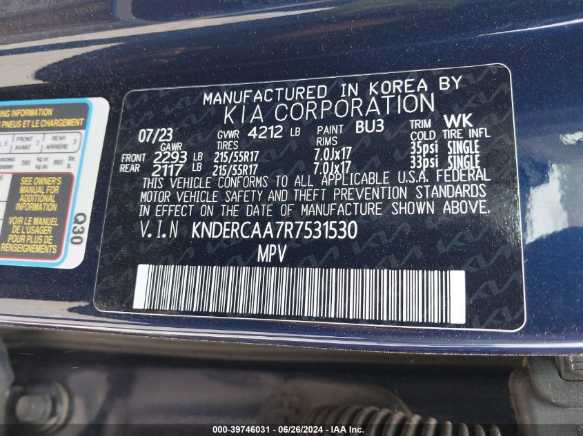 2024 Kia Seltos Ex VIN: KNDERCAA7R7531530 Lot: 39746031