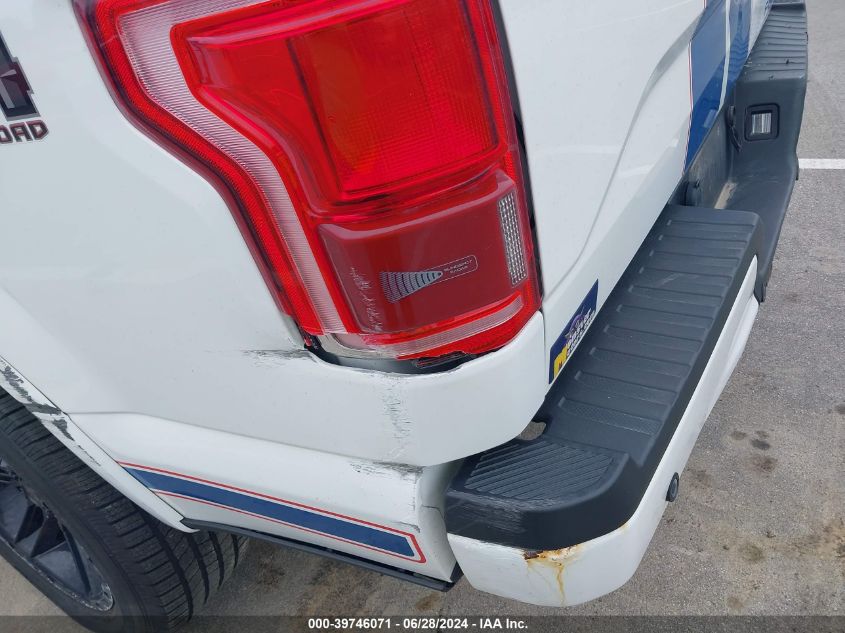 2016 Ford F-150 Lariat VIN: 1FTFX1EG5GFB15038 Lot: 39746071