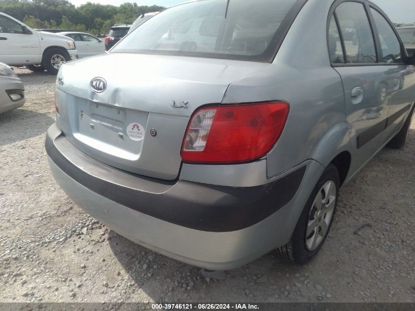 2007 Kia Rio Lx VIN: KNADE123676292399 Lot: 39746121