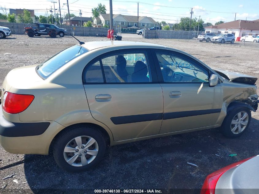 2008 Kia Rio Lx/Sx VIN: KNADE123086336169 Lot: 39746130