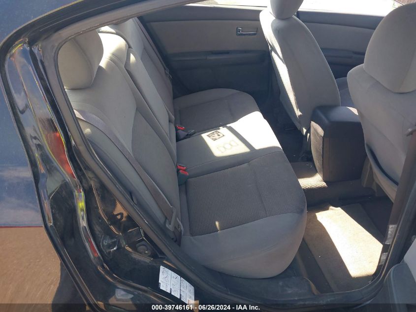 2011 Nissan Sentra 2.0Sr VIN: 3N1AB6AP7BL631849 Lot: 39746161