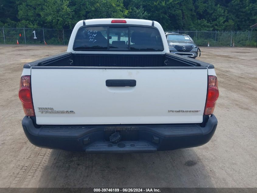 2015 Toyota Tacoma Prerunner VIN: 5TFJX4GN9FX050873 Lot: 39746189