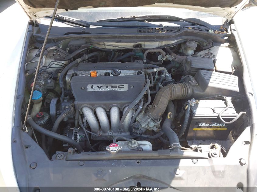 2006 Honda Accord 2.4 Ex VIN: 1HGCM56806A156846 Lot: 39746190