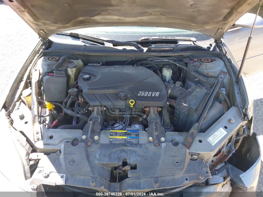 2007 Chevrolet Impala Lt VIN: 2G1WT58N479130080 Lot: 39746226