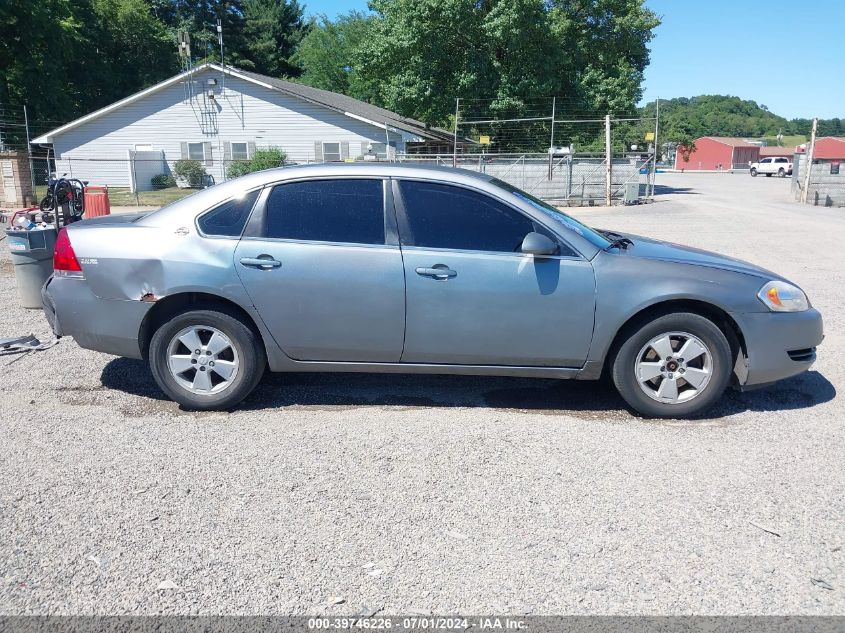2007 Chevrolet Impala Lt VIN: 2G1WT58N479130080 Lot: 39746226