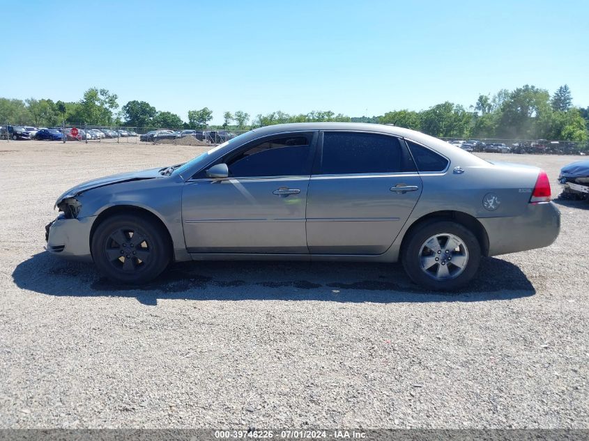 2007 Chevrolet Impala Lt VIN: 2G1WT58N479130080 Lot: 39746226