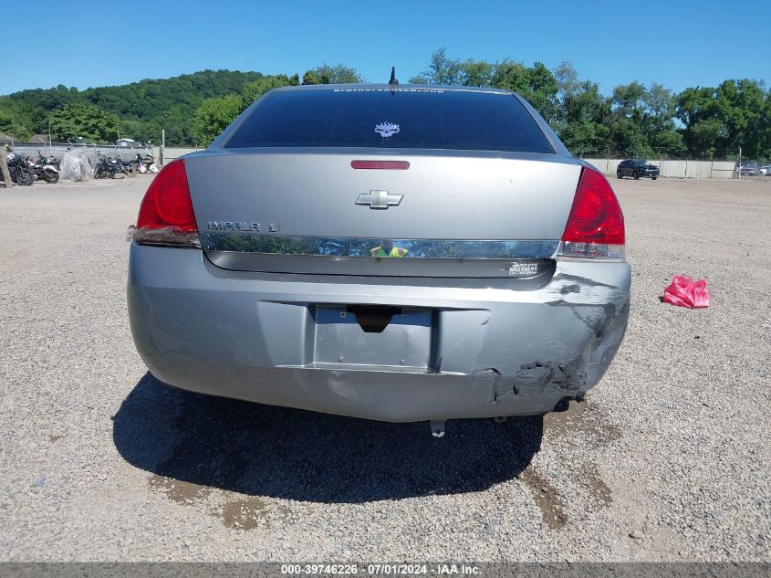 2007 Chevrolet Impala Lt VIN: 2G1WT58N479130080 Lot: 39746226