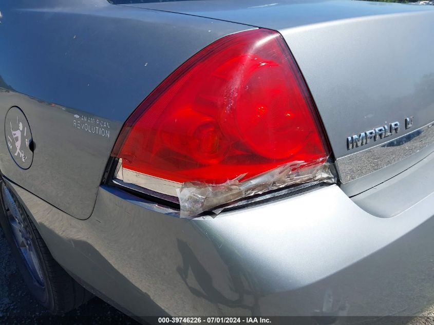 2007 Chevrolet Impala Lt VIN: 2G1WT58N479130080 Lot: 39746226