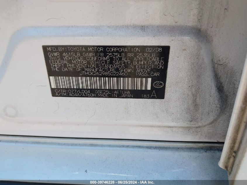 2008 Lexus Is 250 VIN: JTHCK262985022460 Lot: 39746228