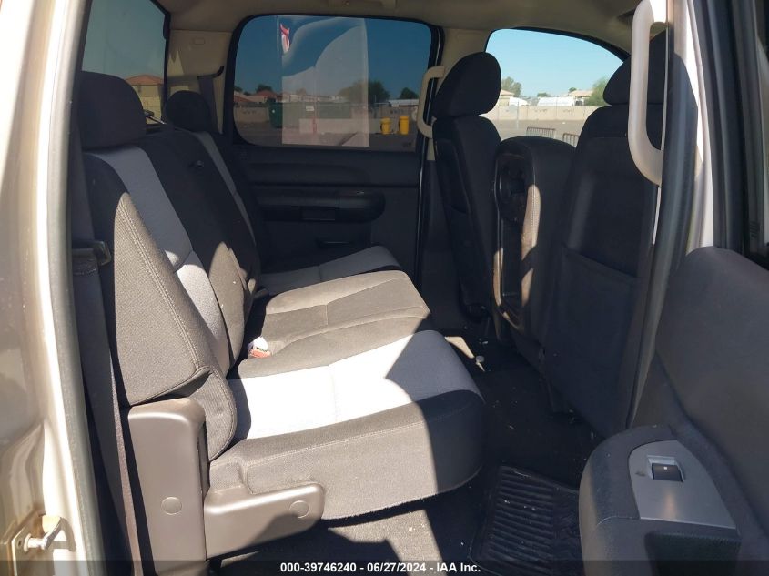 2008 Chevrolet Silverado 1500 Ls VIN: 2GCEC13CX81171010 Lot: 39746240