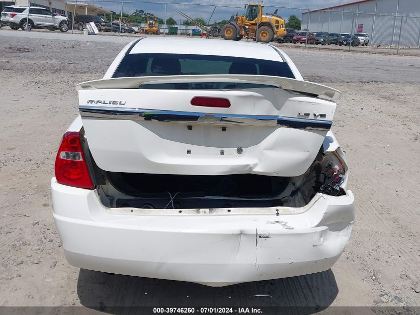 2005 Chevrolet Malibu Ls VIN: 1G1ZT54825F114896 Lot: 39746260