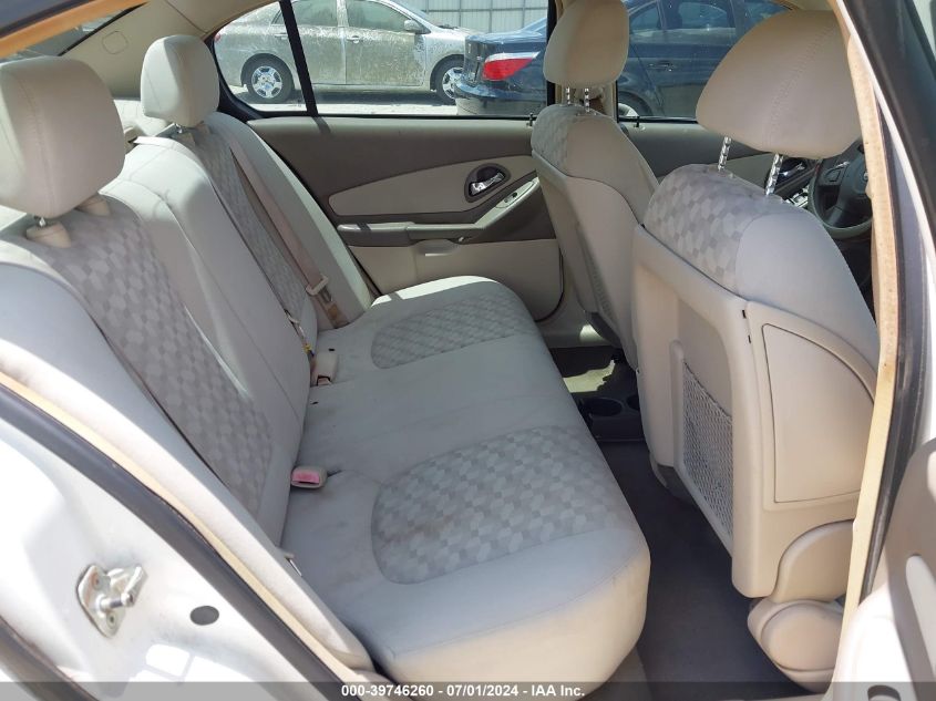 2005 Chevrolet Malibu Ls VIN: 1G1ZT54825F114896 Lot: 39746260