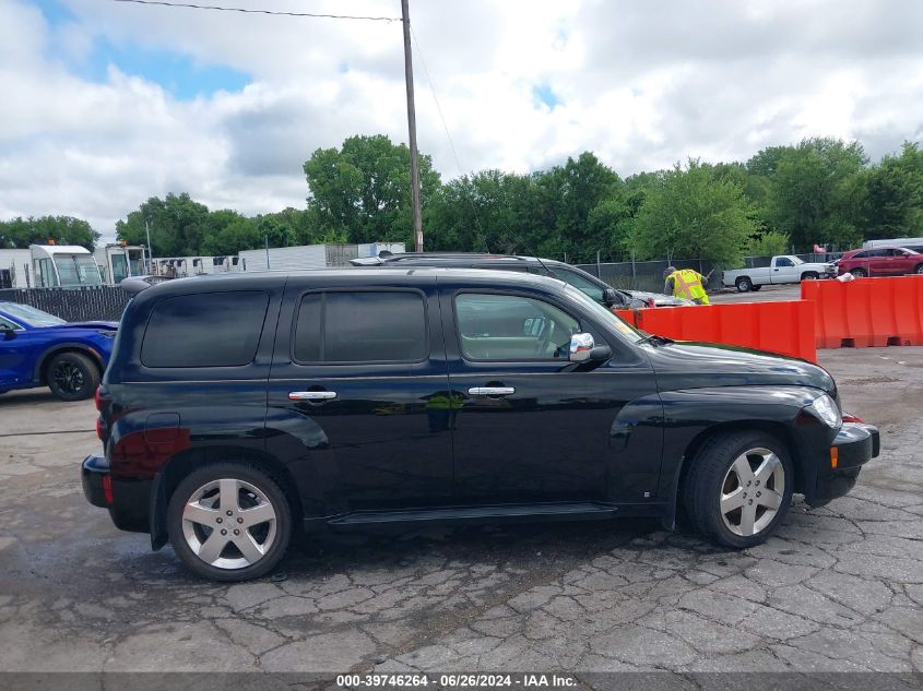 2006 Chevrolet Hhr Lt VIN: 3GNDA23P56S586836 Lot: 39746264