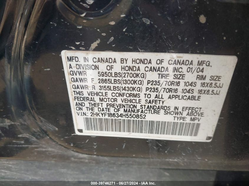 2004 Honda Pilot Exl VIN: 2HKYF18634H550852 Lot: 39746271