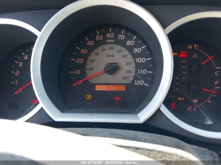 2008 Toyota Tacoma Base V6 VIN: 5TEUU42N28Z471245 Lot: 39746290