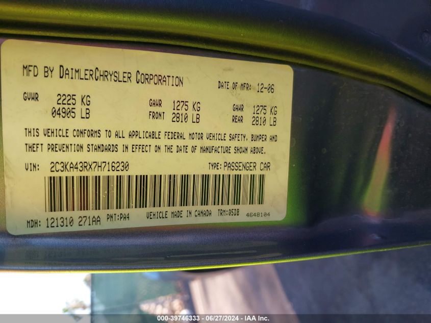 2007 Chrysler 300 VIN: 2C3KA43RX7H716230 Lot: 39746333