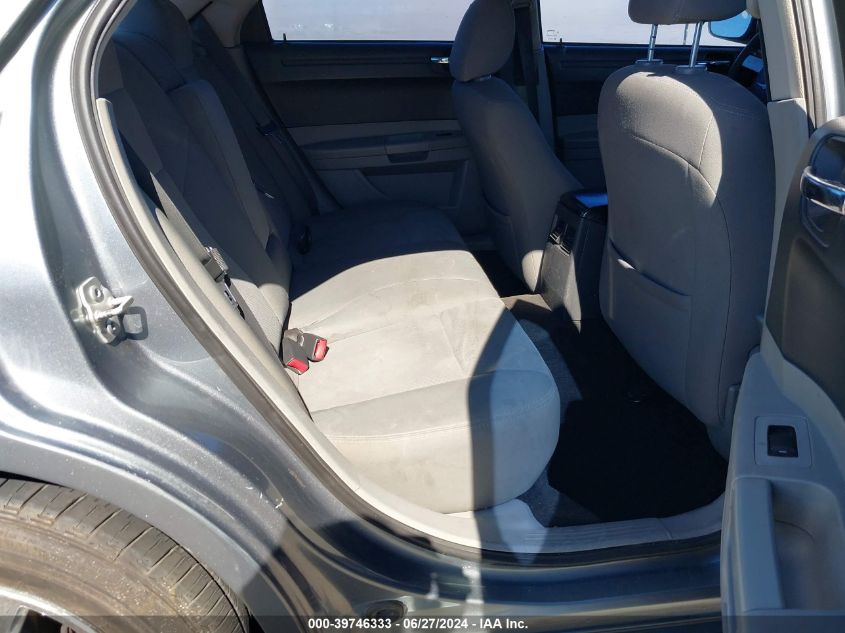 2007 Chrysler 300 VIN: 2C3KA43RX7H716230 Lot: 39746333