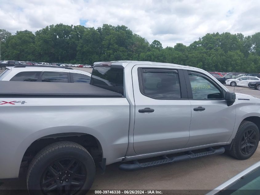 2021 Chevrolet Silverado 1500 4Wd Short Bed Custom VIN: 1GCPYBEK7MZ195688 Lot: 39746338