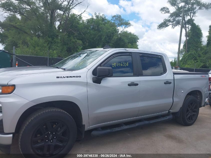 2021 Chevrolet Silverado 1500 4Wd Short Bed Custom VIN: 1GCPYBEK7MZ195688 Lot: 39746338
