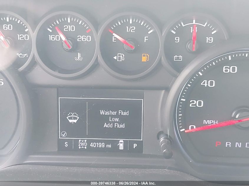 2021 Chevrolet Silverado 1500 4Wd Short Bed Custom VIN: 1GCPYBEK7MZ195688 Lot: 39746338