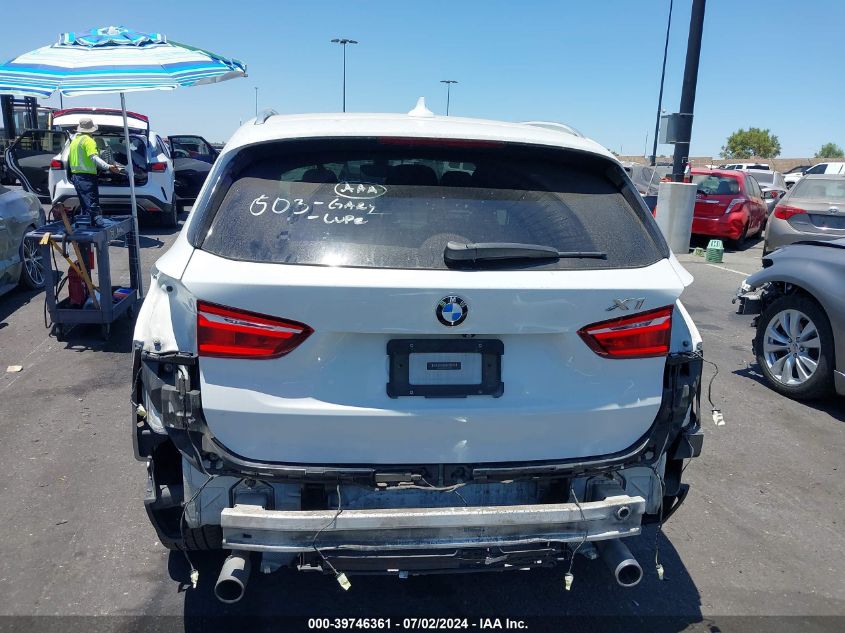 2017 BMW X1 xDrive28I VIN: WBXHT3Z37H4A57959 Lot: 39746361