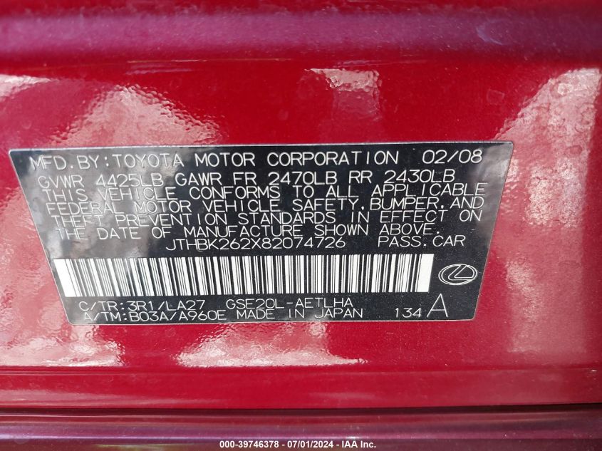 2008 Lexus Is 250 VIN: JTHBK262X82074726 Lot: 39746378