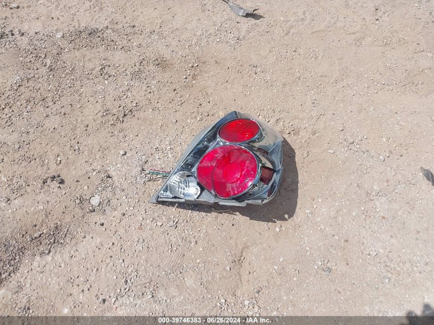 2005 Nissan Altima 2.5 S VIN: 1N4AL11E85C240372 Lot: 39746383