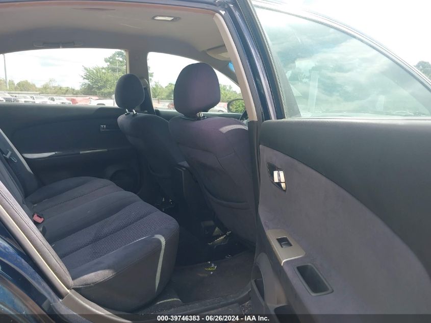 2005 Nissan Altima 2.5 S VIN: 1N4AL11E85C240372 Lot: 39746383