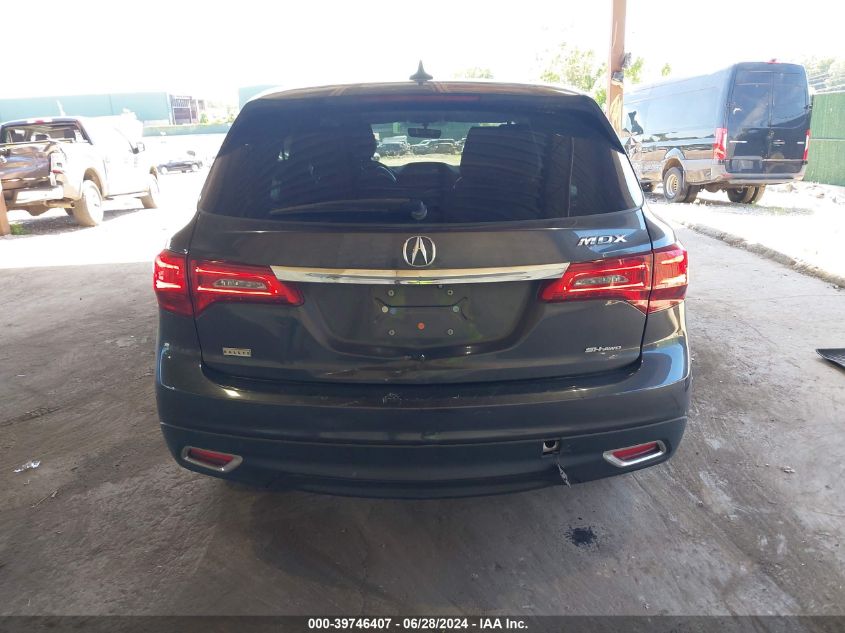 VIN 5FRYD4H25GB001059 2016 Acura MDX, Acurawatch Pl... no.16