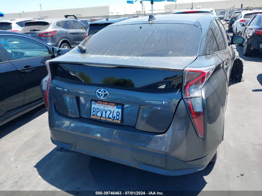 2016 Toyota Prius Three Touring VIN: JTDKARFU8G3010630 Lot: 39746463