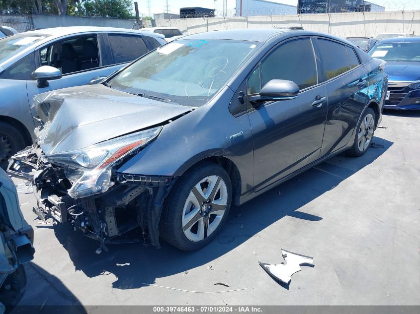 2016 Toyota Prius Three Touring VIN: JTDKARFU8G3010630 Lot: 39746463