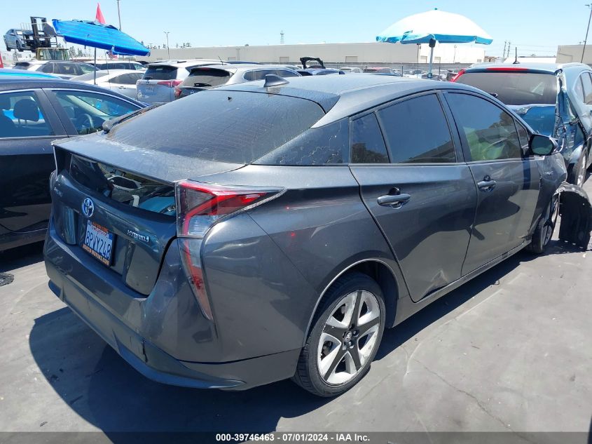 2016 Toyota Prius Three Touring VIN: JTDKARFU8G3010630 Lot: 39746463