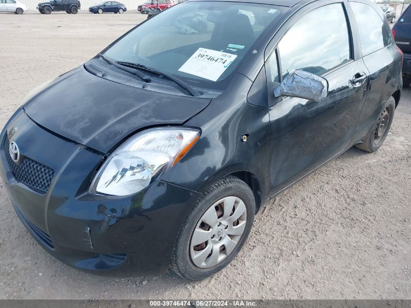 2008 Toyota Yaris VIN: JTDJT923785211363 Lot: 39746474