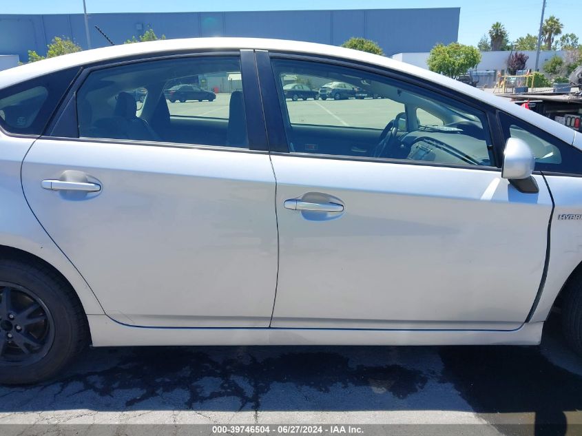 2012 Toyota Prius Two VIN: JTDKN3DUXC5511229 Lot: 39746504