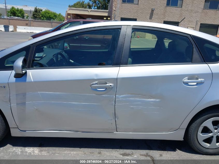 2012 Toyota Prius Two VIN: JTDKN3DUXC5511229 Lot: 39746504