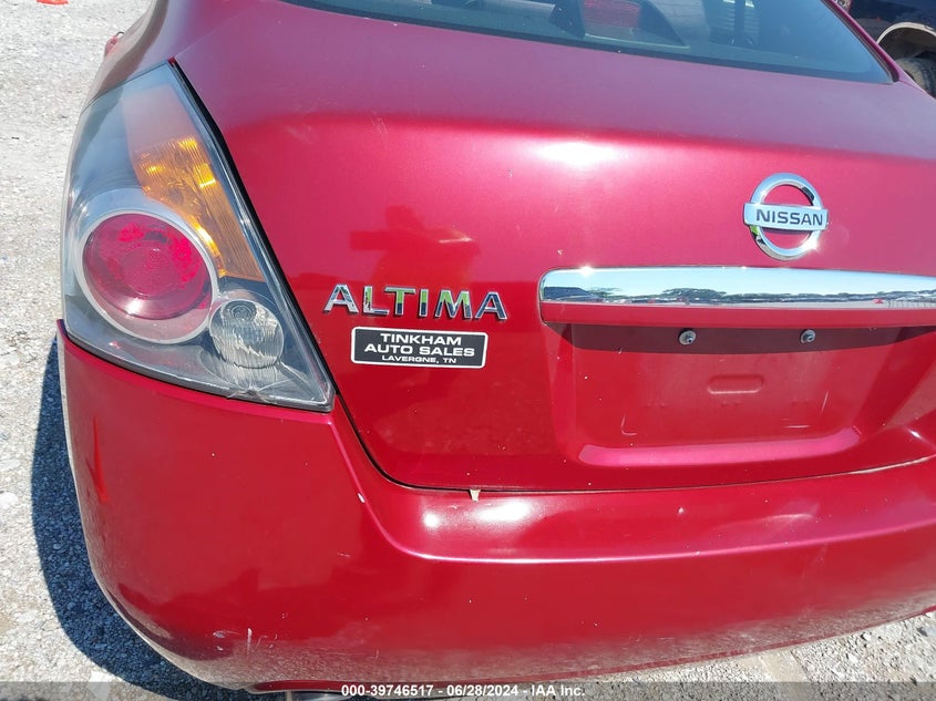 2007 Nissan Altima 2.5/2.5S VIN: 1N4AL21E37C159885 Lot: 39746517